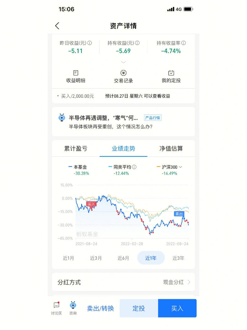 黑科技涨粉app_爆粉黑科技_黑科技公众号涨粉平台