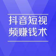 快手评论点赞软件免费下载_快手评论点赞赚钱软件手机版_快手评论点赞软件神器下载
