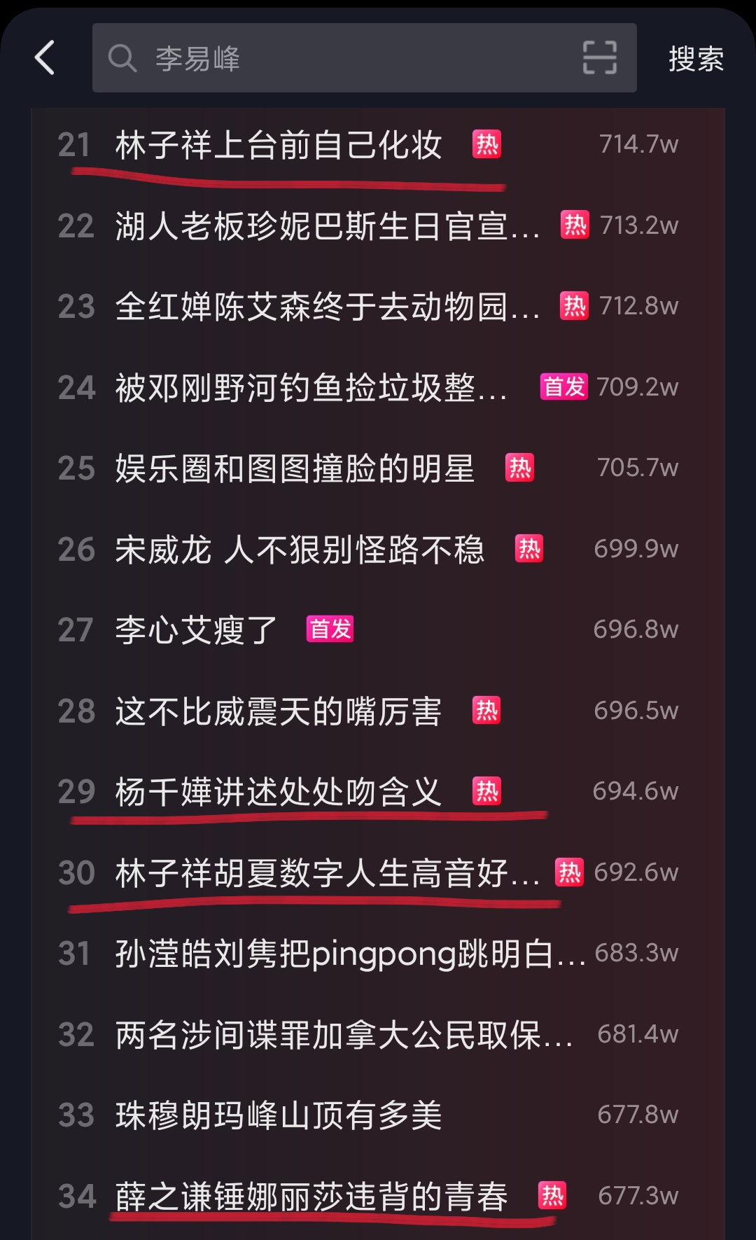 抖音投放点赞_快手投票点赞任务平台_抖音快手点赞投票任务