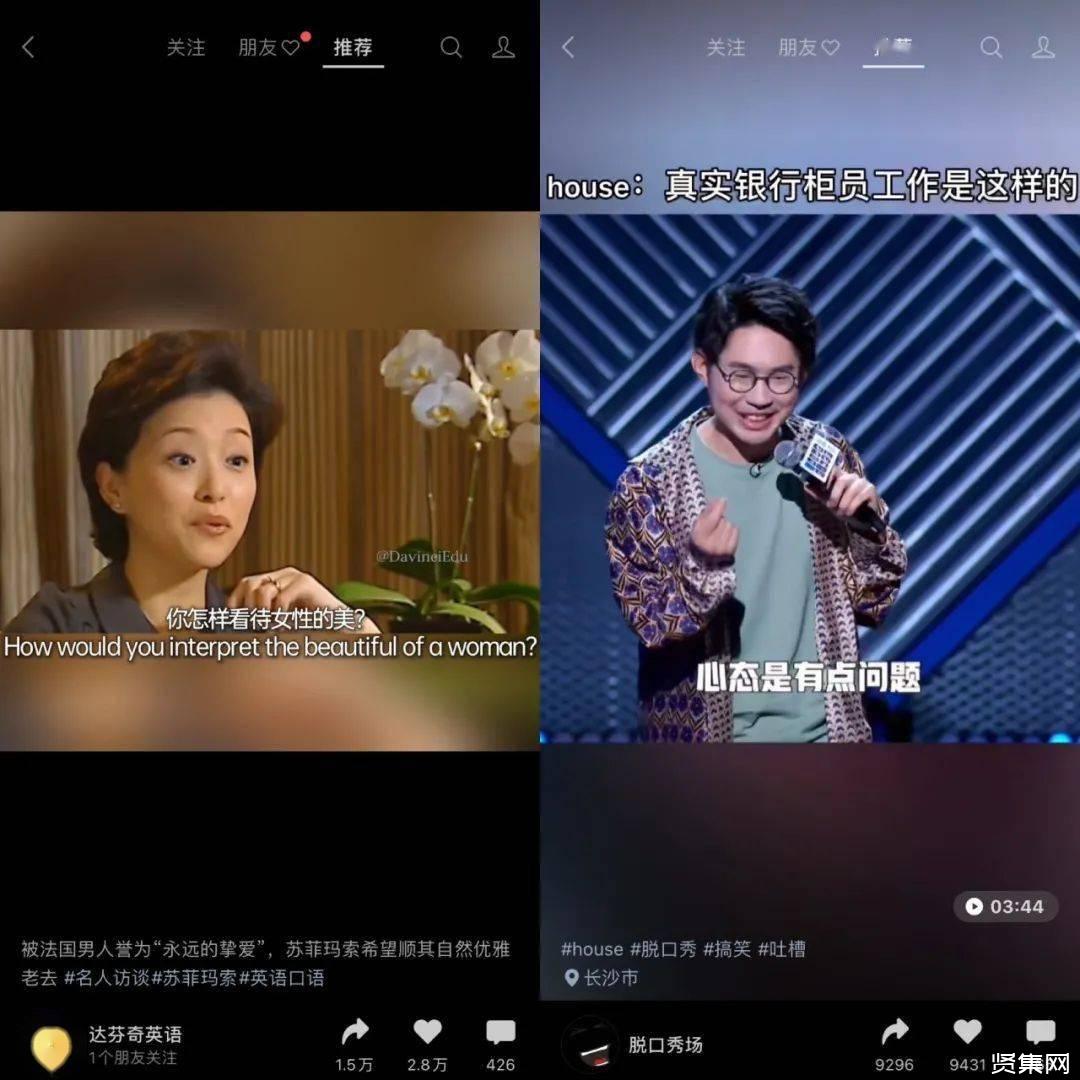 快手互赞app_快手互赞软件免费_快手互赞APP平台
