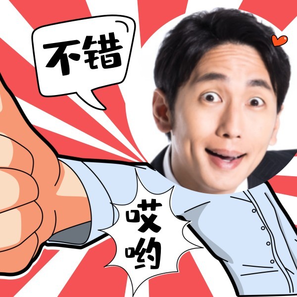 快手点赞句子该怎么写_快手点赞内容_快手点赞文案