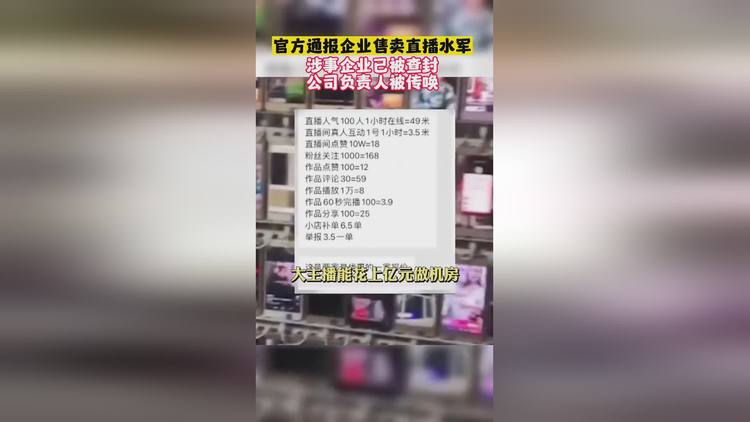 刷赞平台24小时自助下单快手_不需卡密自助下单平台_手机qq名片赞下单平台