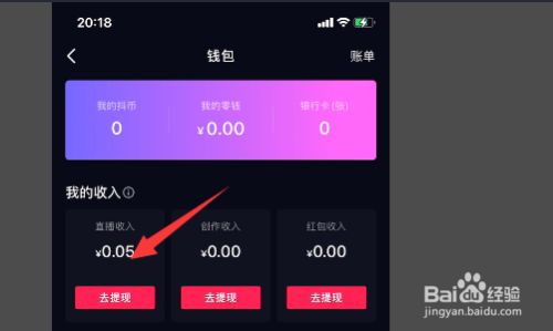 快手赞业务_快手点赞任务网_快手点赞员兼职怎么做