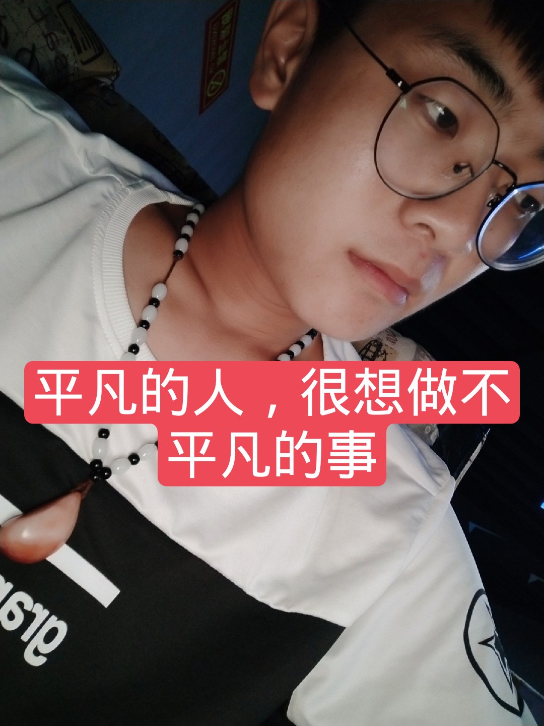 快手点赞视频在哪里看_快手看视频点赞有什么用_快手视频赞赏