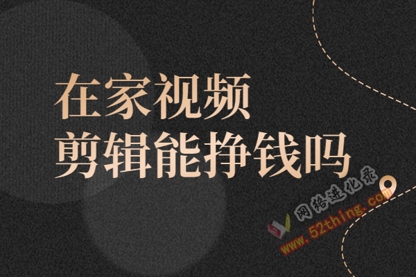 快手赞了你的作品是什么意思_快手赞过的视频别人能看到吗_快手有赞拍完单怎么看
