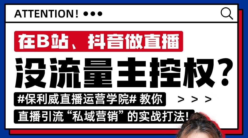 视频引流赞快手拍点赞有钱吗_视频引流赞快手拍点赞可以吗_快手拍视频点赞引流
