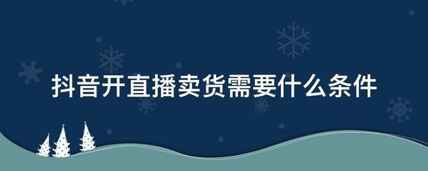 微信支付买快手赞_快手买赞微信_快手赞平台微信支付