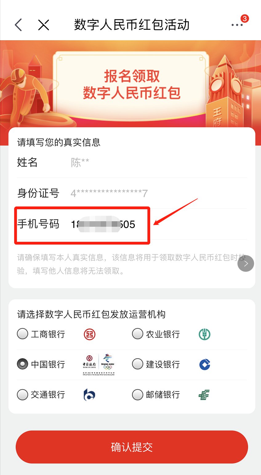 如何充快手赞_快手充赞方法_充赞快手方法有哪些