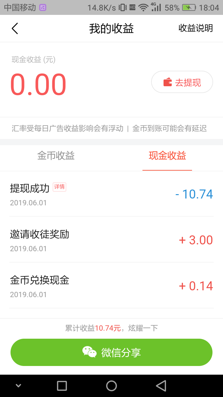 充赞快手方法有哪些_快手充赞方法_如何充快手赞