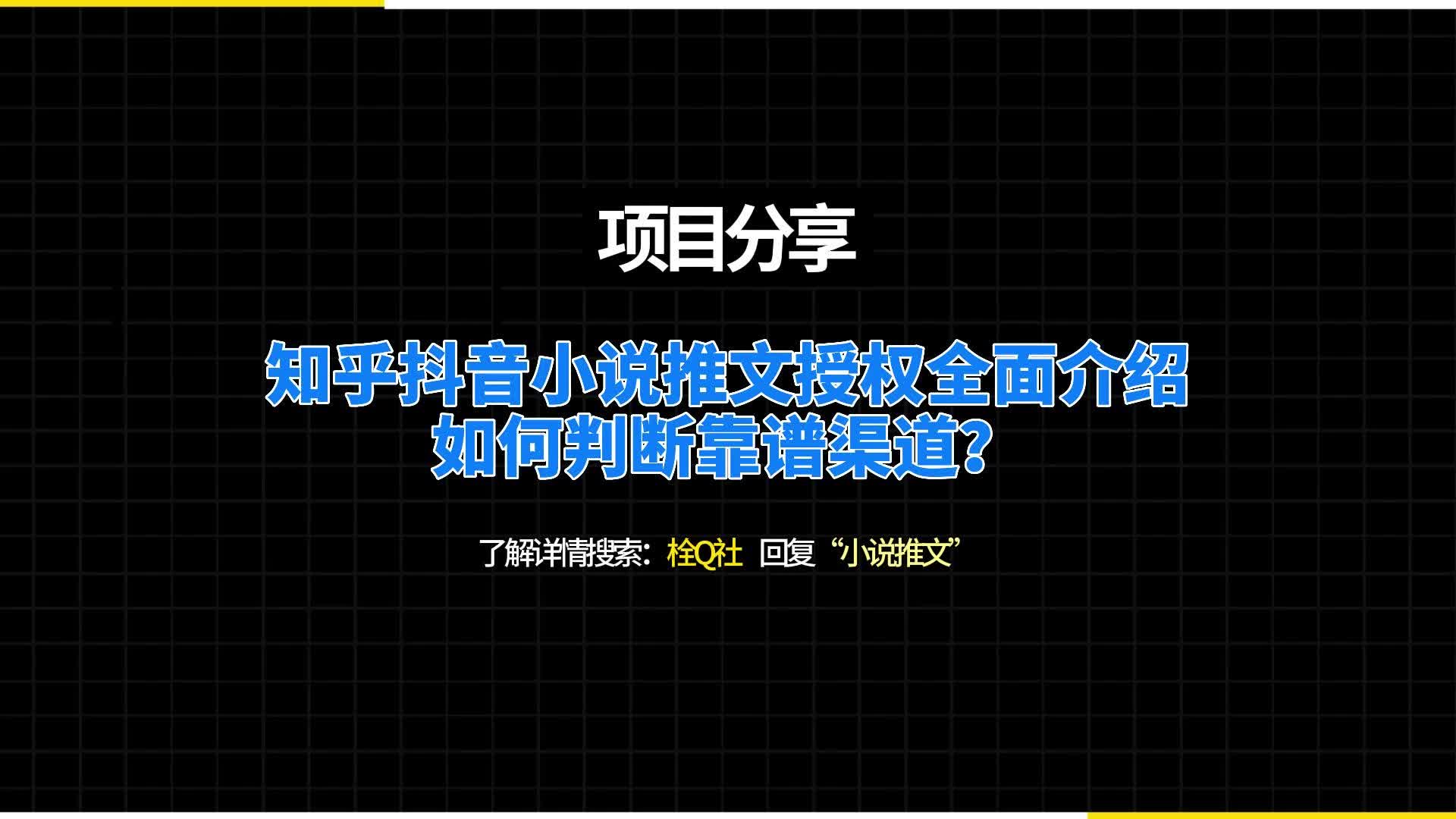 抖音快手点赞挣钱是真的吗_抖音快手怎么点赞赚钱_快手抖音赞能赚钱吗