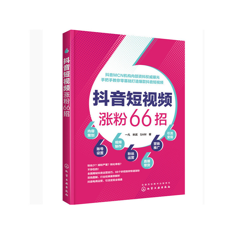 快手里赞过的视频_快手视频赞可以换钱吗_快手赞过的视频别人能看到吗