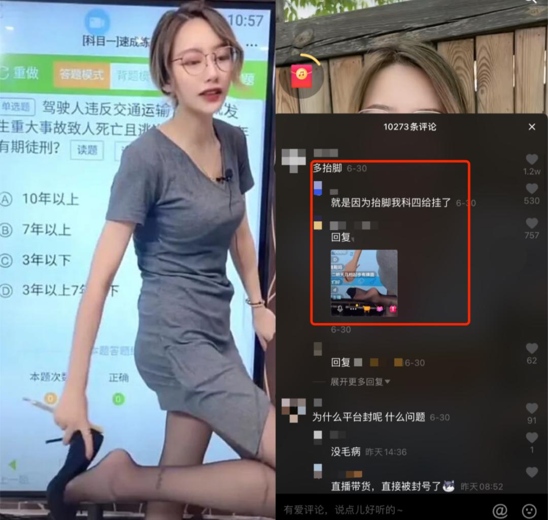 快手真人互赞软件红人阁下载_快手真人点赞的软件是什么意思_真人点赞是什么意思