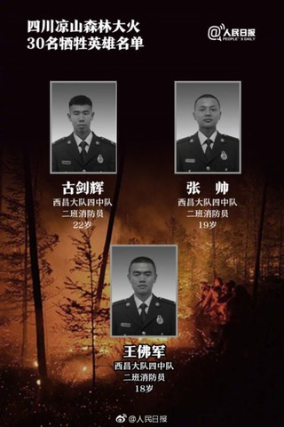 快手点赞赞赏_快手上点的赞_快手平台点赞的赞美之词