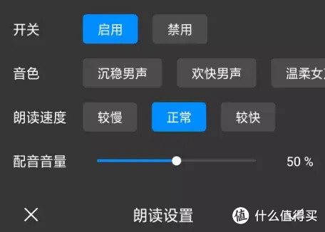 快手刷粉丝软件安卓版_快手刷赞什么软件手机版_qq刷赞软件刷赞要钱吗