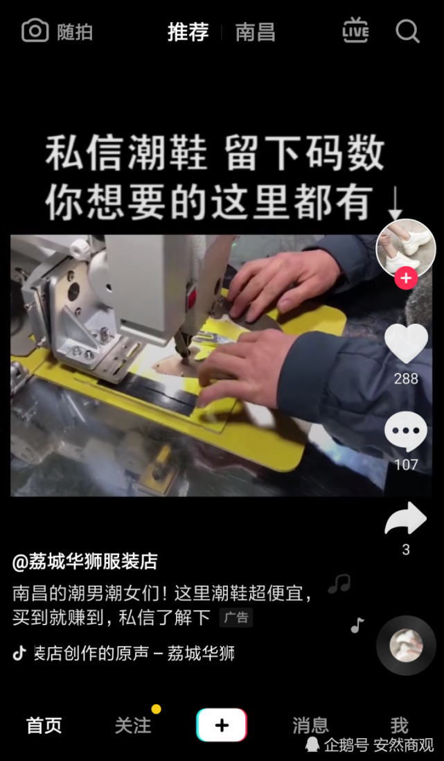 快手发作品火了能挣钱吗_快手发作品容易上热门_快手发什么作品容易火