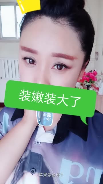 双击快手点赞评论_双击赞快手点评论会显示吗_双击赞快手点评论有记录吗