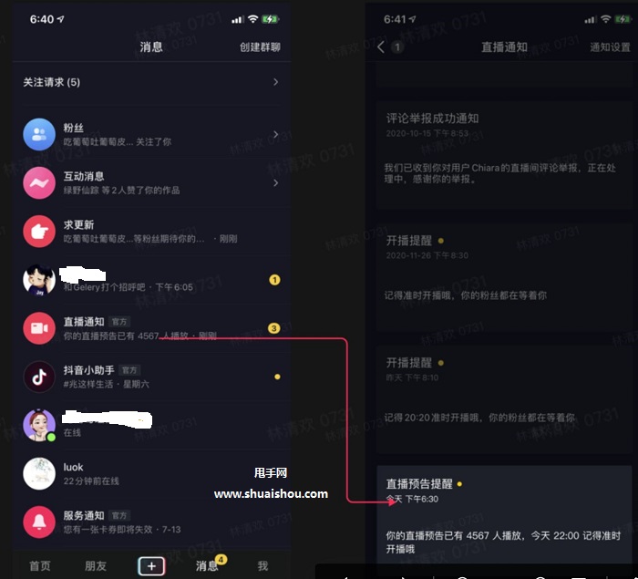 抖音粉丝在线下单_抖粉丝购买_抖音粉丝订单
