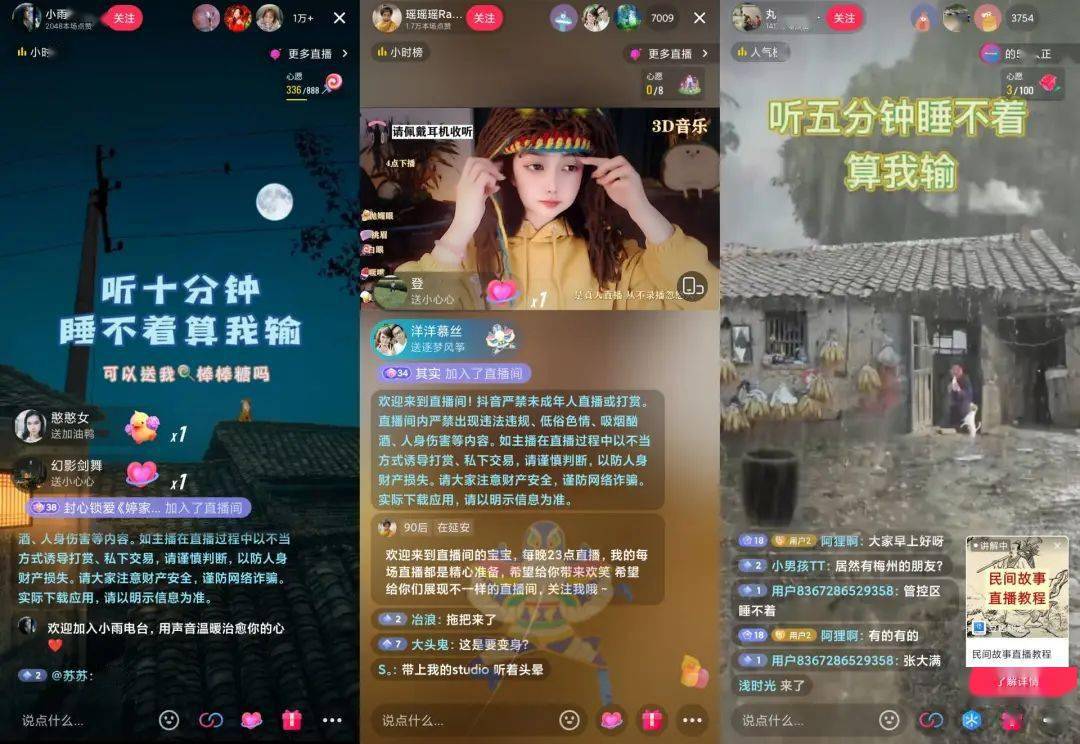 抖音粉丝在线下单_抖粉丝购买_抖音粉丝订单