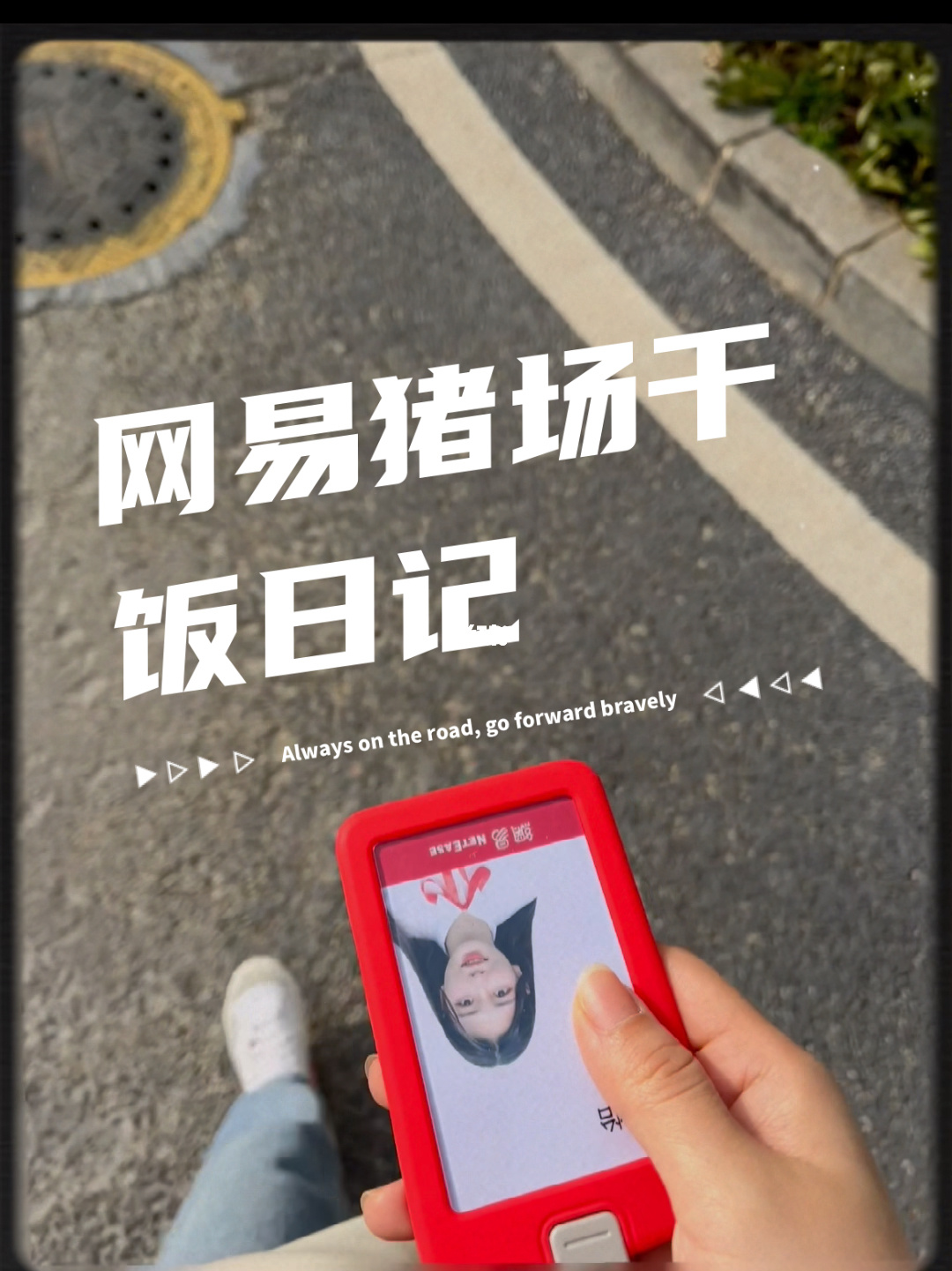 快手上赞了你的评论是什么意思_快手称赞_快手热评点赞啥意思