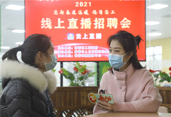 哪里招聘快手点赞员_兼职快手点赞员_招聘快手抖音点赞的是真是假