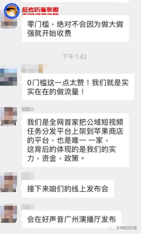 手机兼职快手点赞真假_快手点赞兼职骗局_骗局兼职赞快手点赞违法吗