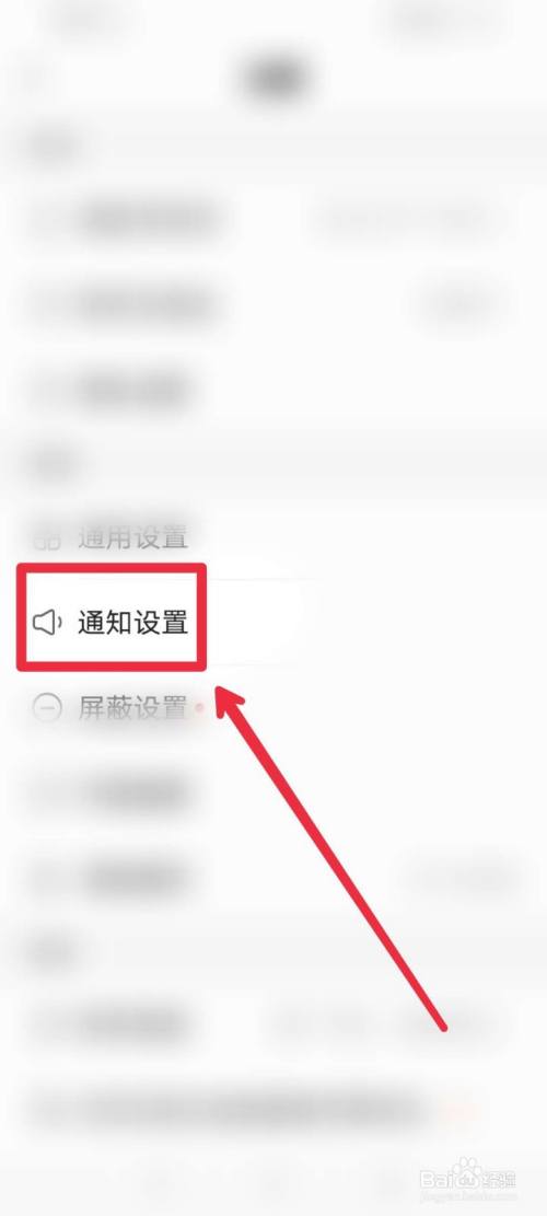 快手赞赏怎么关闭_快手获赞如何快速关闭_怎么关闭快手获赞
