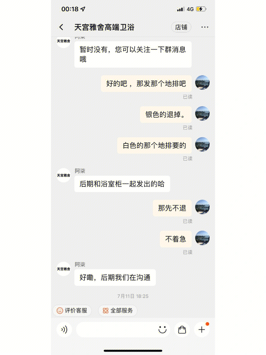 快手点赞单免费兼职_2021快手点赞兼职群_快手点赞兼职平台