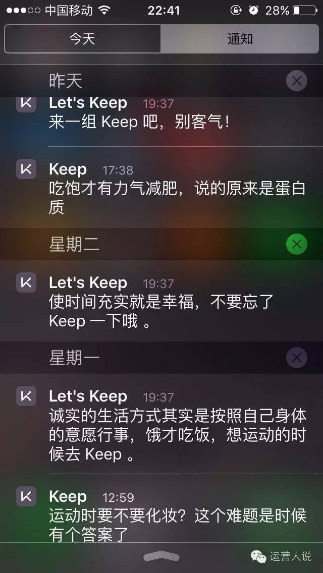 快手上点赞的图片在哪能看到_快手求点赞图片带字_快手求点赞图片