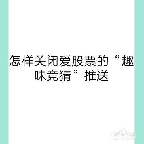 快手求点赞图片_快手上点赞的图片在哪能看到_快手求点赞图片带字