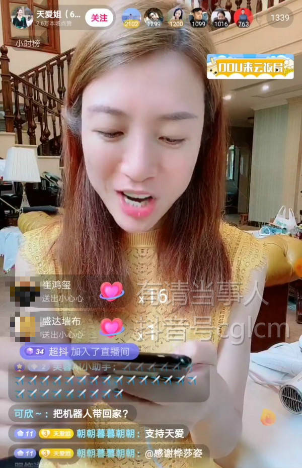 快手点赞表情包_快手求赞的句子_快手求点赞图片