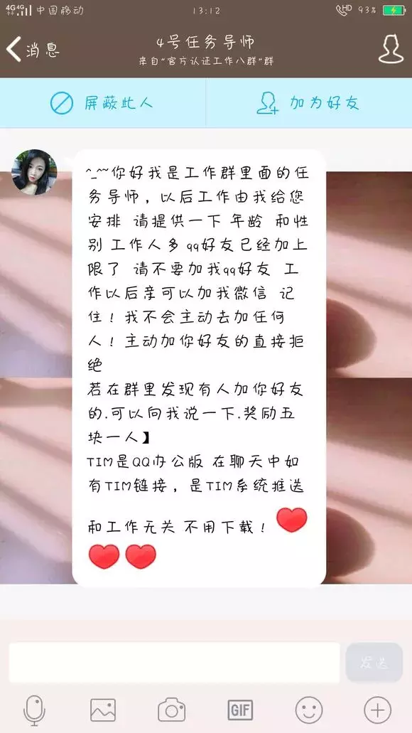 抖音快手点赞能挣钱吗_快手抖音赞能赚钱吗_有抖音快手点赞挣钱软件吗