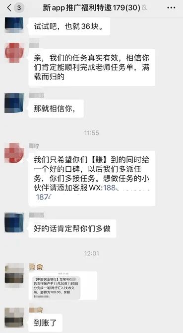 兼职抖音快手点赞员_兼职抖音快手点赞员是真的么_真正的抖音快手点赞兼职