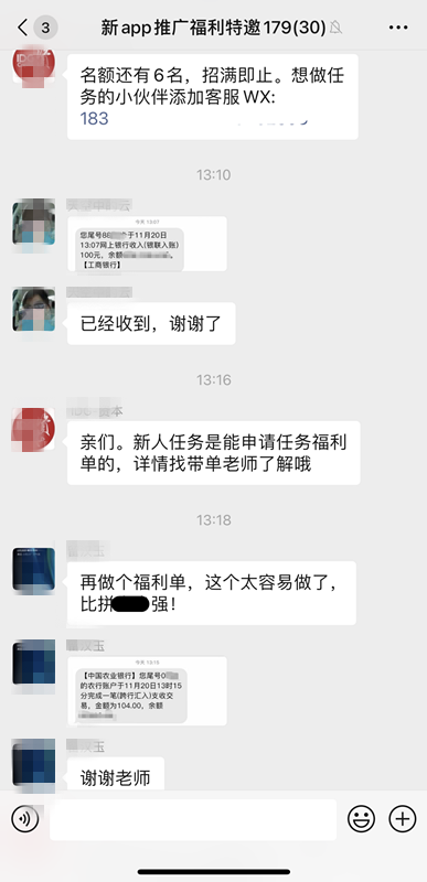 兼职抖音快手点赞员是真的么_兼职抖音快手点赞员_真正的抖音快手点赞兼职