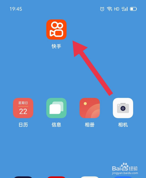快手赞赏怎么关闭_快手关闭点赞列表_快手如何关闭点赞