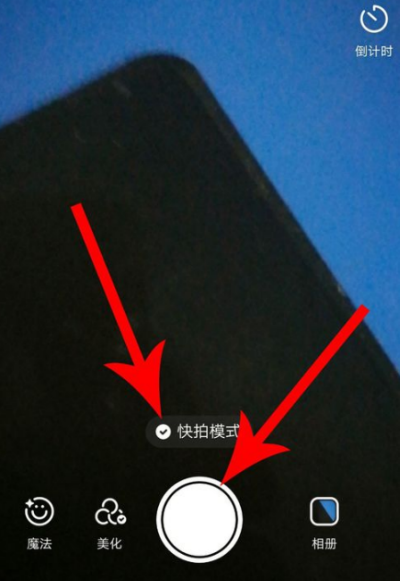 快手如何关闭点赞_快手赞赏怎么关闭_快手关闭点赞列表