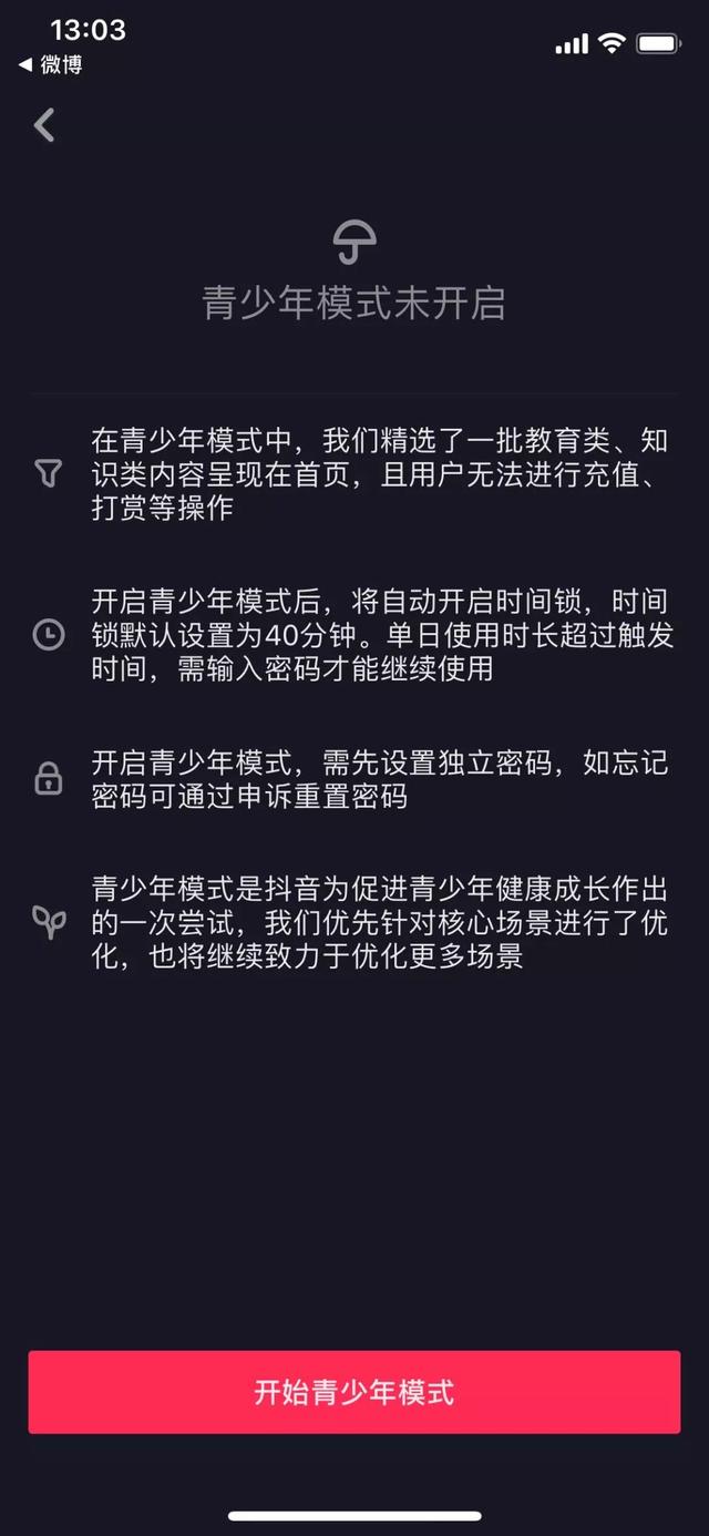 快手买100个点赞_购买快手点赞量_快手赞买一百个赞