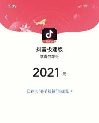 快手买100个点赞_购买快手点赞量_快手赞100便宜