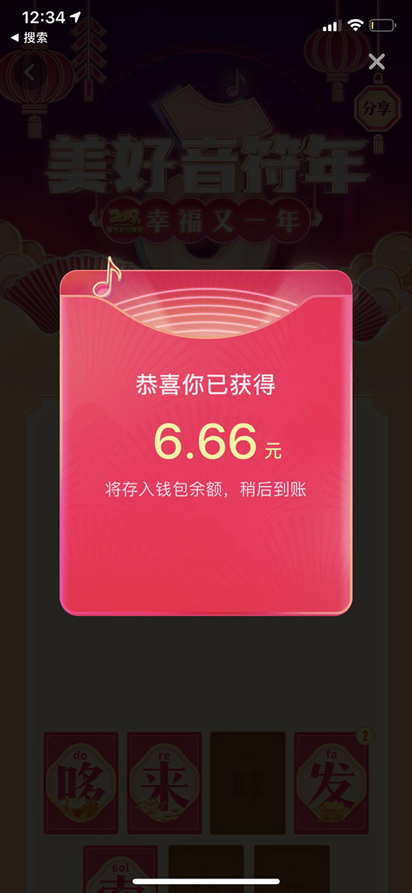 快手赞100便宜_购买快手点赞量_快手买100个点赞