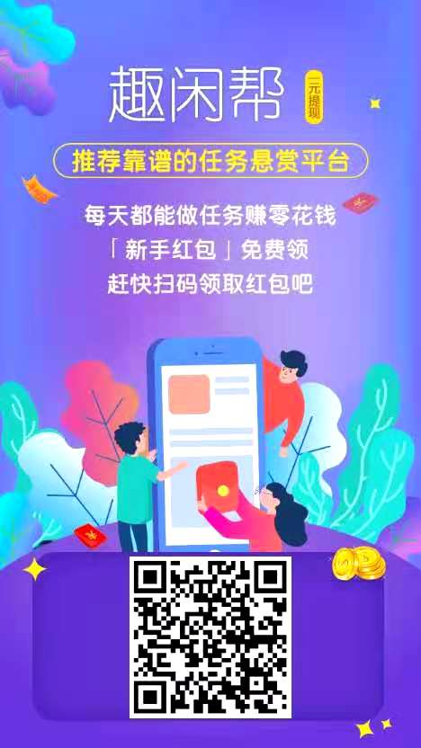 抖音点赞截图图片_抖音快手点赞能挣钱吗_快手抖音点赞截图