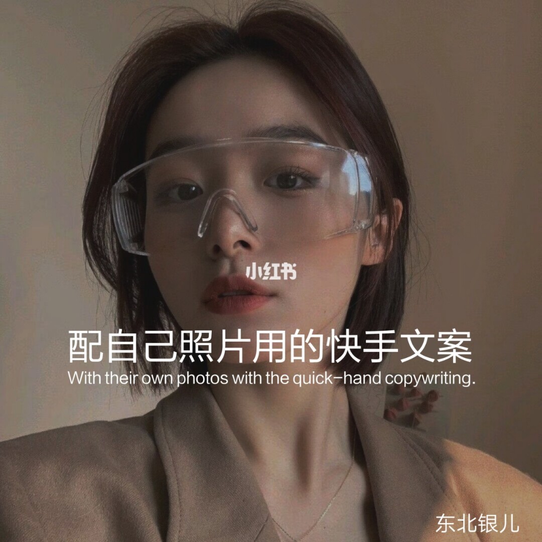 视频赞快手作品有收益吗_快手视频赞最多的作品_视频赞快手作品怎么取消