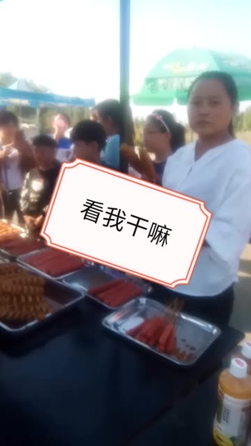 自助赞在线快手平台点击_免费快手赞自助平台_快手点赞在线自助平台