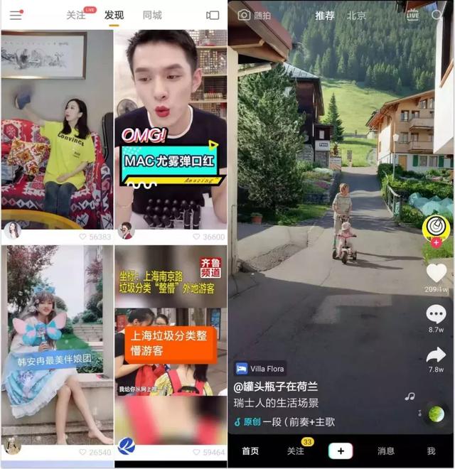快手被点赞有钱赚吗_快手点赞赚佣金_快手点赞有没有钱赚