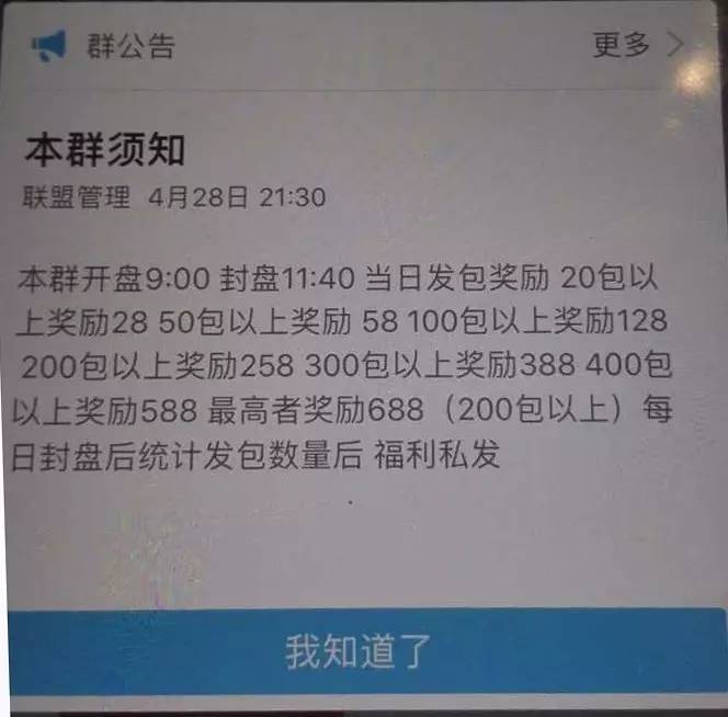 快手涨粉互赞软件_快手互赞互粉的软件_2020最新版快手的互赞软件