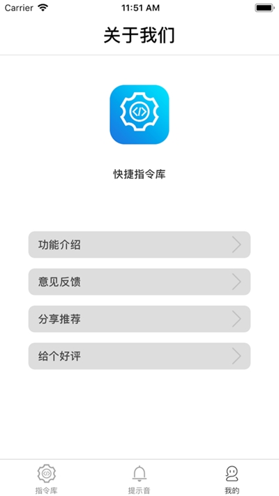 快手有没有无限点赞的软件_有赞无限快手软件没点赞怎么办_有赞无限快手软件没点赞
