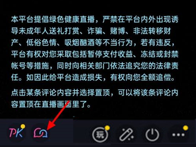 快手赞赞赞_快手点赞员_快手点赞员有真的吗