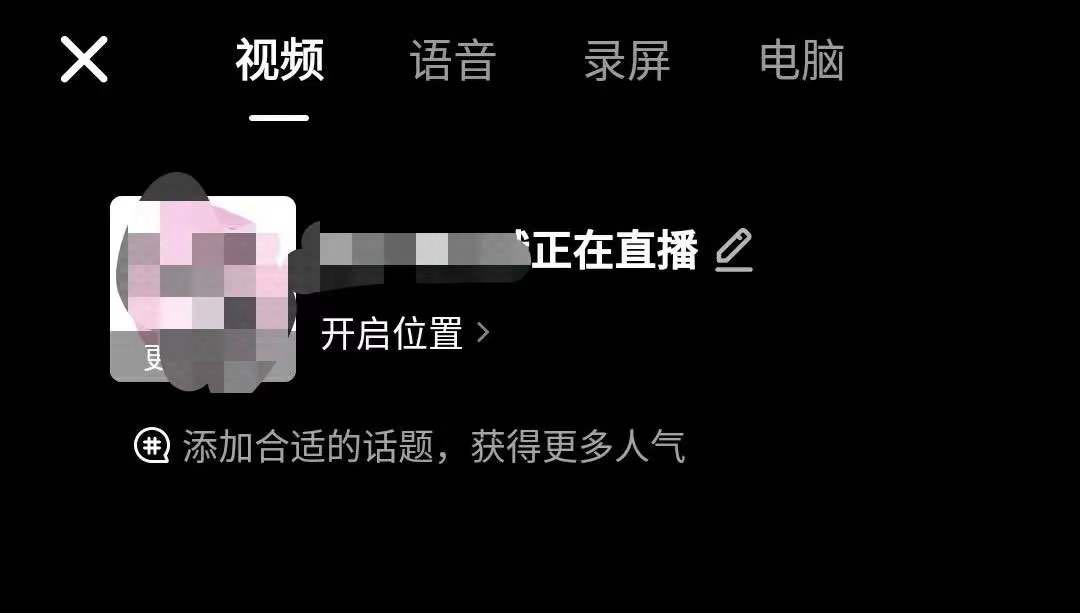 快手点赞员_快手点赞员有真的吗_快手赞赞赞
