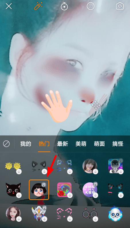 快手刷特效_快手点赞有特效_快手点赞特效在哪
