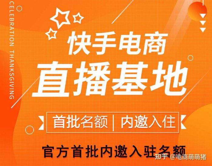 快手刷点赞的网页版_qq刷说说赞平台网页版_刷qq名片赞网页版