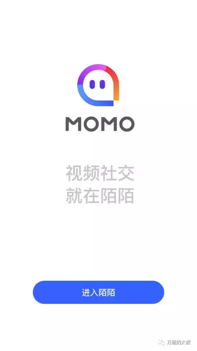 快手点赞撤回能看到吗_快手撤赞动态还会显示吗_赞能撤回快手点看到的作品吗