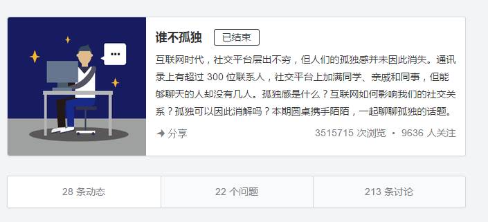 赞能撤回快手点看到的作品吗_快手撤赞动态还会显示吗_快手点赞撤回能看到吗